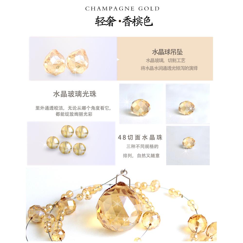 玻璃水晶珠间帘玄关客厅隔帘子卧室卫生欧免打孔CNL过道断式装饰