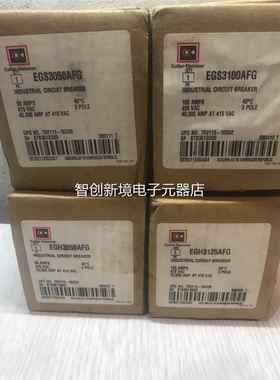 卡G特拉汉 EGS3050AG 断路器 E125H ES3100FAFG EGS莫3125AFG议价