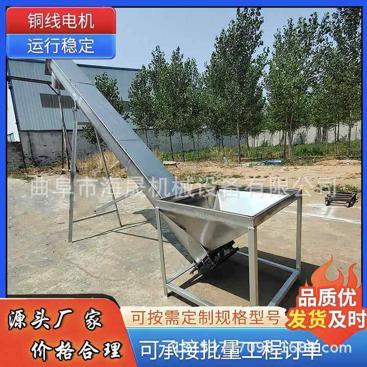 水泥蛟龙提升机图片 安装简单便于操作 粘稠物料U型螺旋输送机