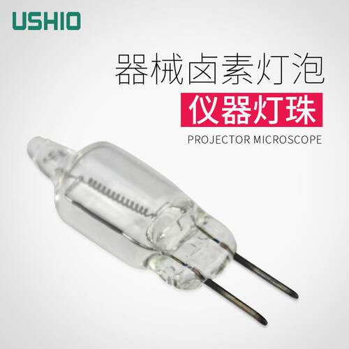 牛尾JC24V-20W/G4米泡JCX24V20W机械灯泡#1003085卤素灯泡24V20W