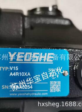 台湾YEOSHE油昇液压活塞泵采用重型轴承PA10VO系列