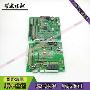 默纳克电梯主板3000+主板MCTC-MCB-C2/C3/B/K1/G/H原厂现货出售秒