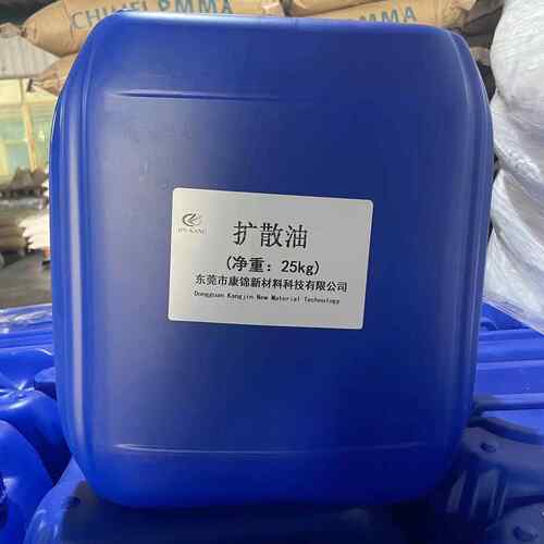 料PP E P塑1000S AB模S拌料色粉色母扩散P油脱剂润滑增亮剂环保扩
