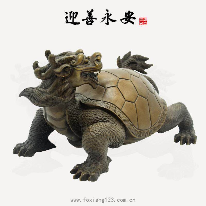 迎善永安铸铜制品厂家铜雕塑工艺品艺术铜雕龙龟摆件仿古铜雕动物