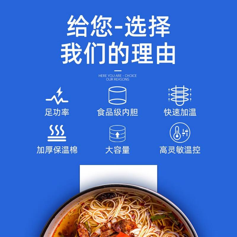 史蒂芬(stevison)煮面炉 煮面桶商用电热节能保温汤面炉不锈钢