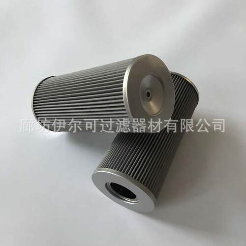 不锈钢水滤芯洒水车清扫车配件SLQ-58环卫车折叠滤网滤芯