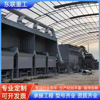 大型农用粉土机 可移动框架一体式碎土机 新型全自动碎土机设备
