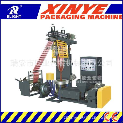 厂家供应：高速彩条吹膜机