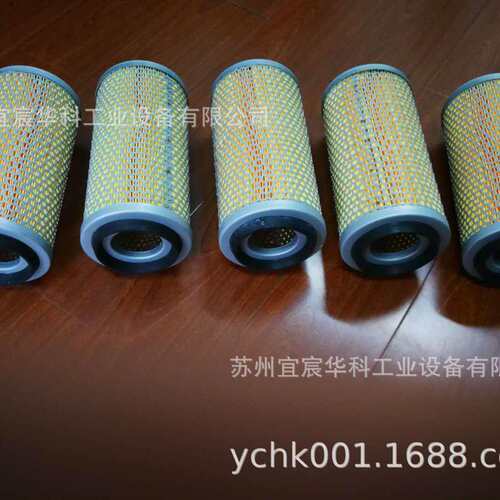 PFM06ED福德仕粉尘仪滤芯（国产通用）