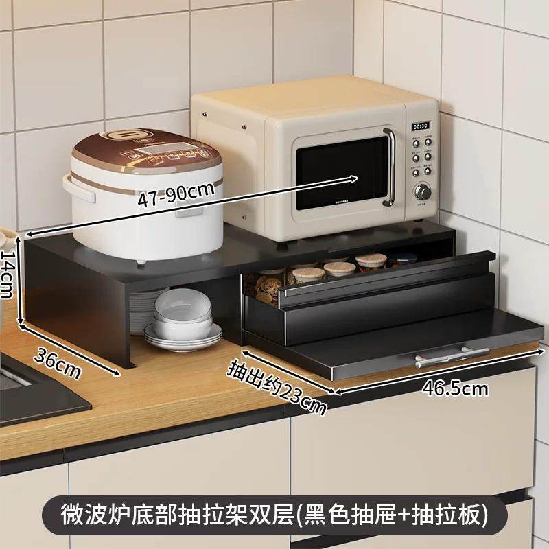 微波炉可抽拉式置物架厨房备菜托盘抽屉电饭煲托板推拉收纳工作台,厨房/烹饪用具,抹布架/厨房清洁收纳架,淘宝优惠券,粉丝福利购,淘宝优惠卷