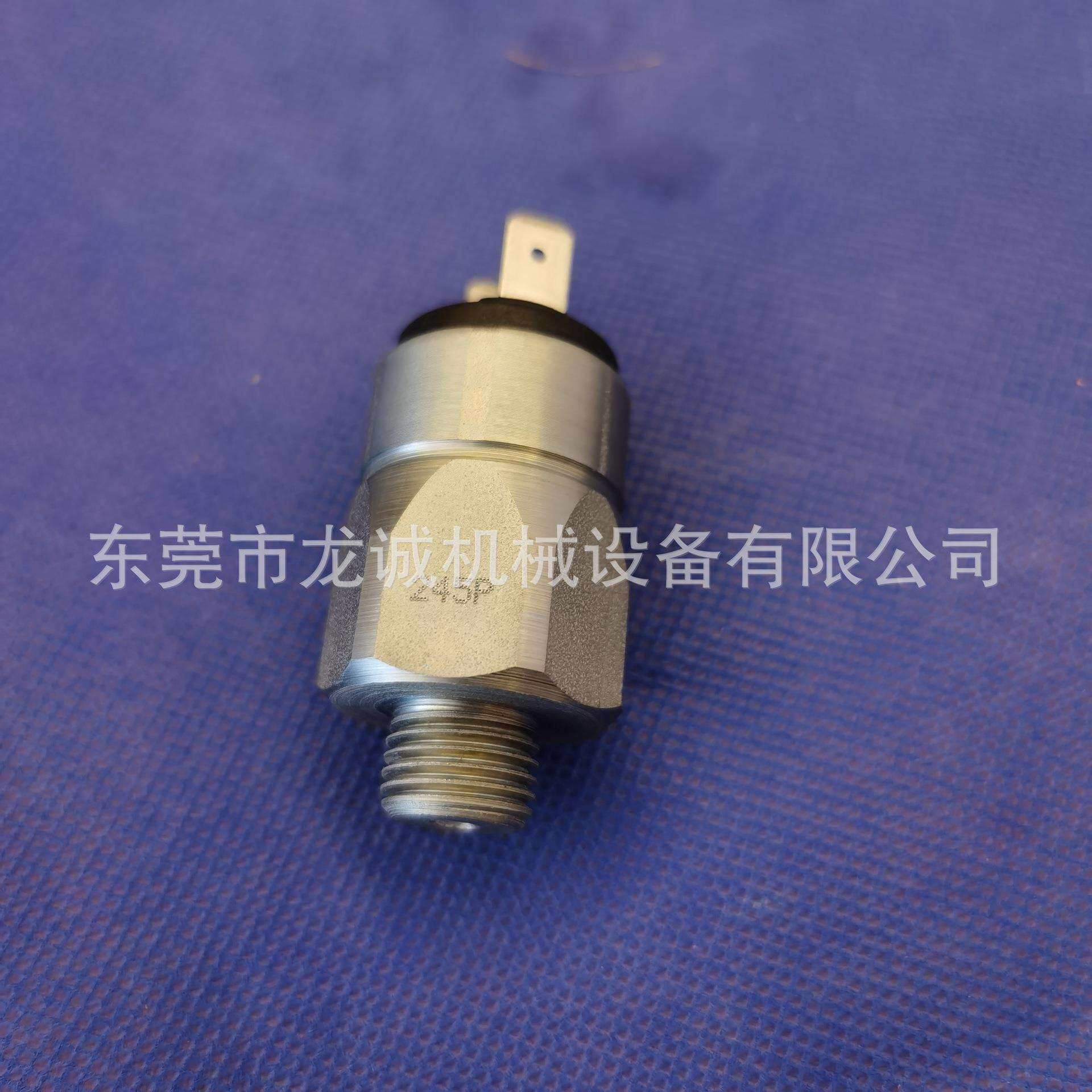 米克朗压力开关810.00.00.762Mikron米克朗加工心810.00.00.762