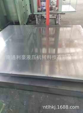 厂定家直热压机专用加热板 热压供板 全规RB-600格制优 质价廉