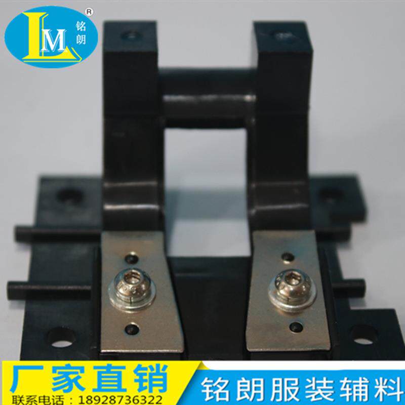 广州牛仔服装打腰卡机梯形胶钉机送料架胶针机零件