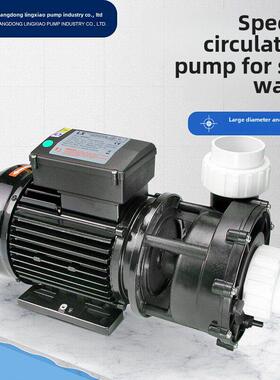 广东凌晓水泵海水水泵Tda50/Tda100型鱼塘循环泵养殖水泵管道循环