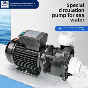 广东凌晓水泵海水水泵Tda50/Tda100型鱼塘循环泵养殖水泵管道循环