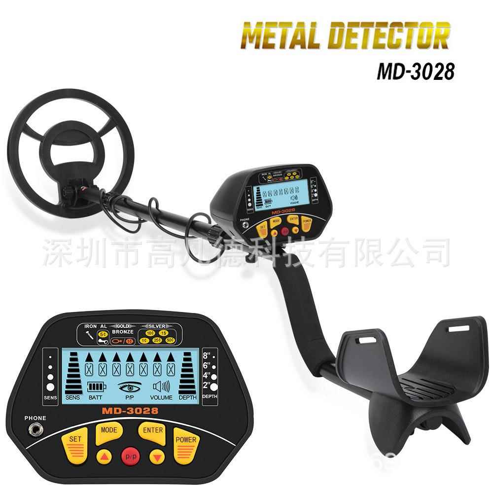MD3028地下金属探测器矿业物探仪器