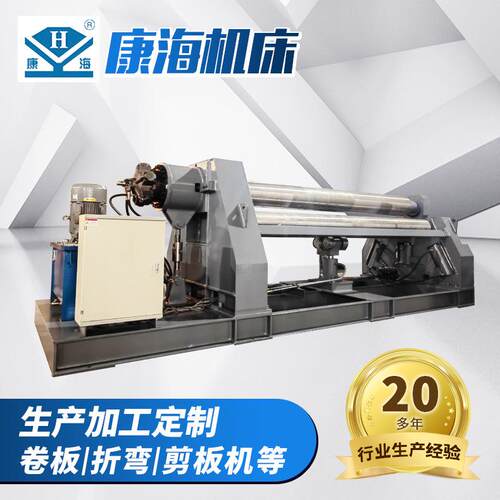 W12-12/3200四辊卷板机数控全自动卷圆机自动预弯定尺卷圆卷筒机