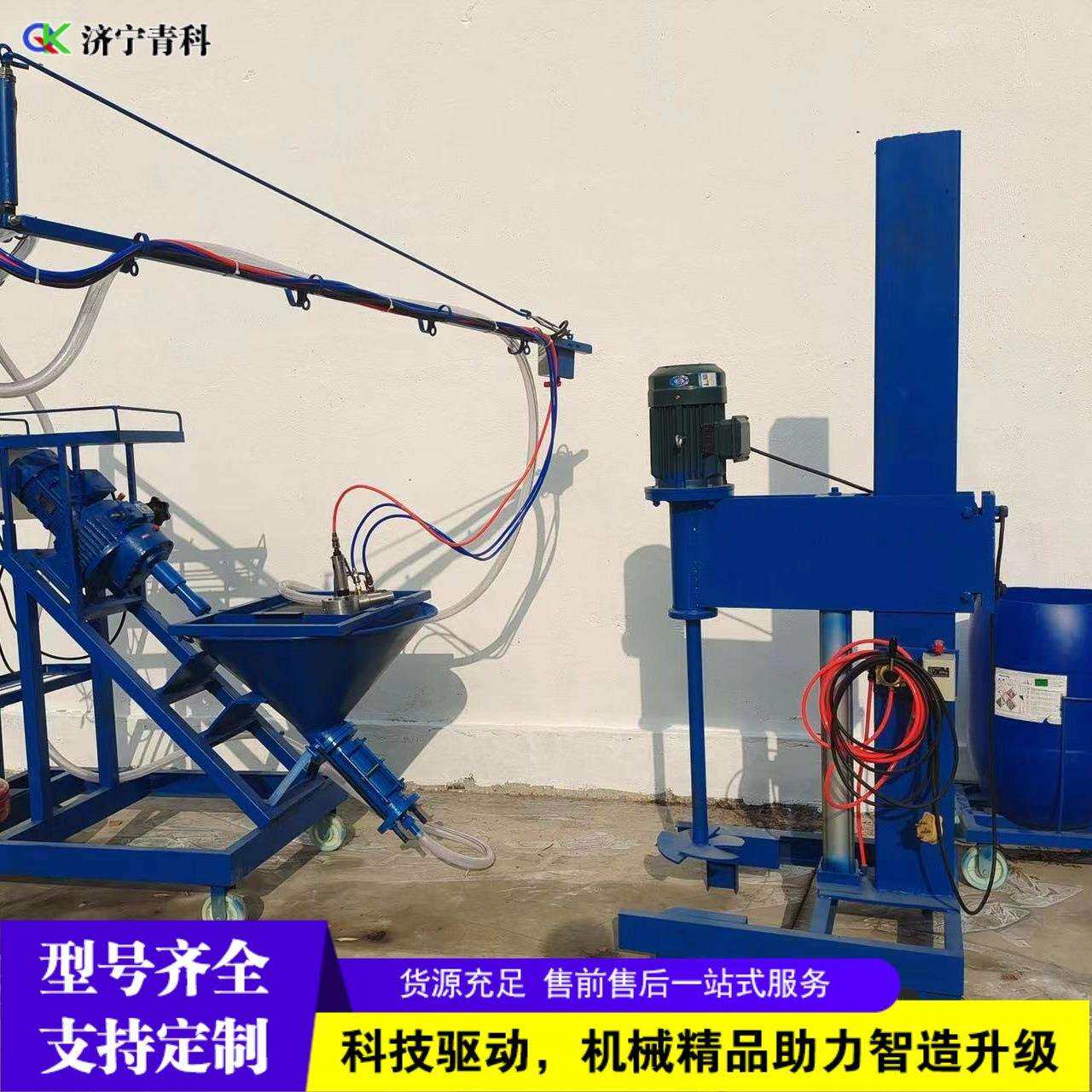 玻璃纤维丝喷浆机 湿式水泥喷浆机 小型砂浆喷涂机建筑业用喷射机