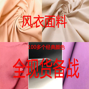 товар из китая 现货850g人字呢面料布料小人字呢双面羊双面顺毛人字纹毛呢布