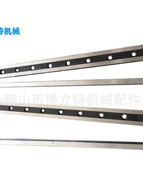 热销Q11-4*2500剪板机刀片规格：1270*70*22，4片一副