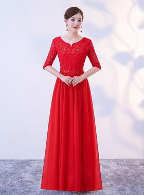 正品新款合服长裙礼服人舞蹈团演成出服女年会持人红色主中唱袖连