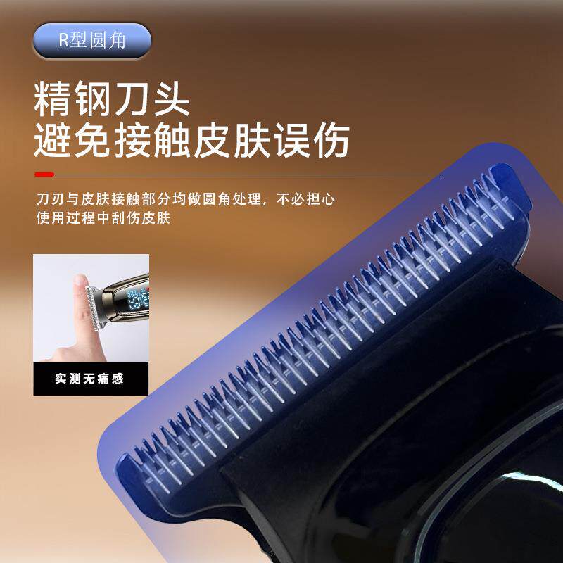 新款科美KM-2273理发器电动剃头推子发廊专用理发剪迷你便携推剪