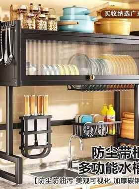 厨房槽物架水台面置碗碟水池碗柜多功能尘带XYD10181柜防门碗盘收