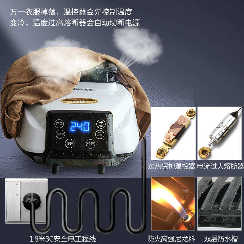 莎頓烘干機(jī)家用速干衣大容量風(fēng)干烘干器干衣機(jī)烤衣服小型衣柜衣架
