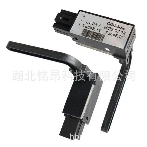 东风天锦/龙EQ1120温控开关8112140-C1101大力神温控开关汽车配件