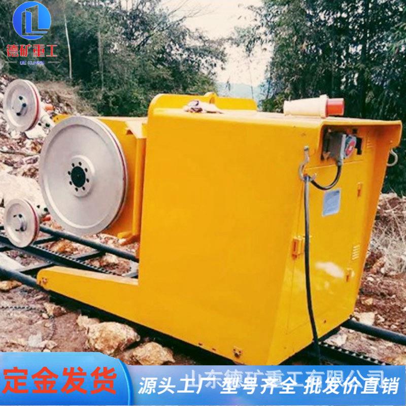 电动绳锯机22KW金刚石混凝土绳锯切割机遥控桥梁钢筋绳锯切割设备