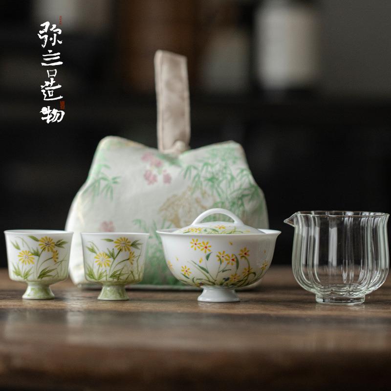 弥言釉下彩手绘雏菊功夫茶具套装便携式布艺收纳袋旅行茶具女士用