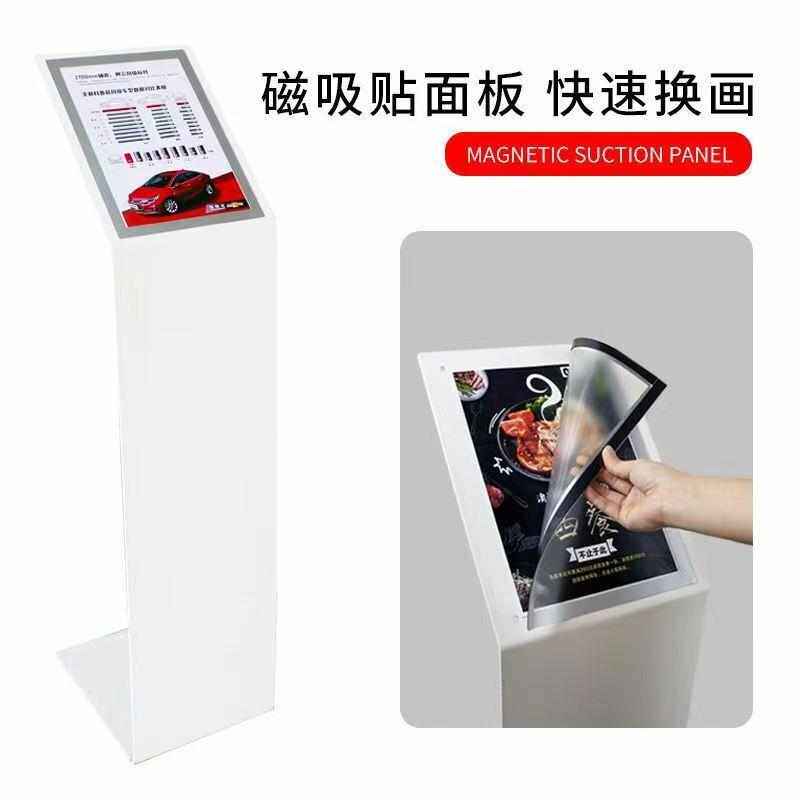 4s店参数牌汽车参数牌亚克力价格展示牌广告牌导视水牌A4展示架子