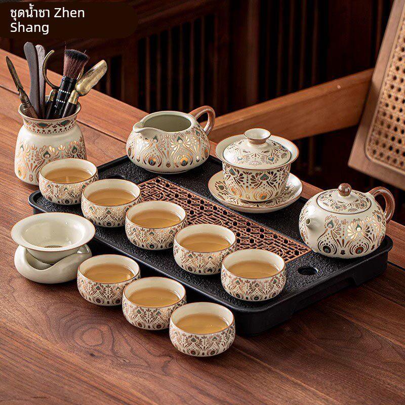 中式敦煌功夫茶具套装家用2025新款汝窑茶壶茶杯茶盘高档整套茶具