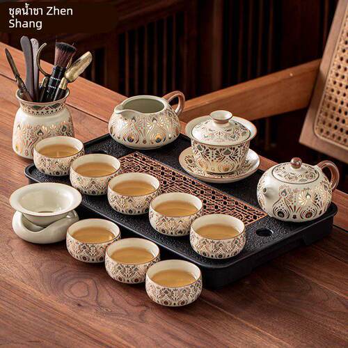 中式敦煌功夫茶具套装家用2025新款汝窑茶壶茶杯茶盘高档整套茶具