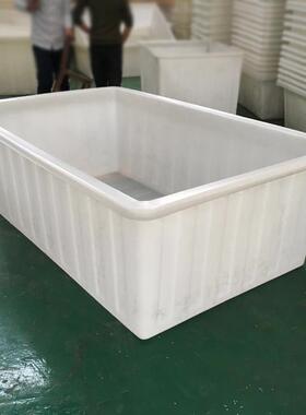 厂家直销160虾0长方形塑料箱牛筋水水CGS产养L殖鱼方箱加厚周转箱