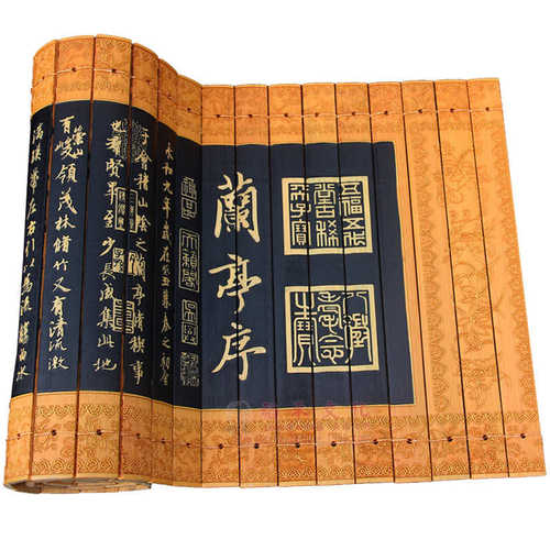 竹简双色刻花边兰亭序三字经道德经竹雕竹刻竹质工艺品旅游纪念品