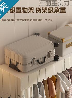 免实安装折叠简易衣柜家出用卧室租房用收结纳WRP柜耐用全钢架布