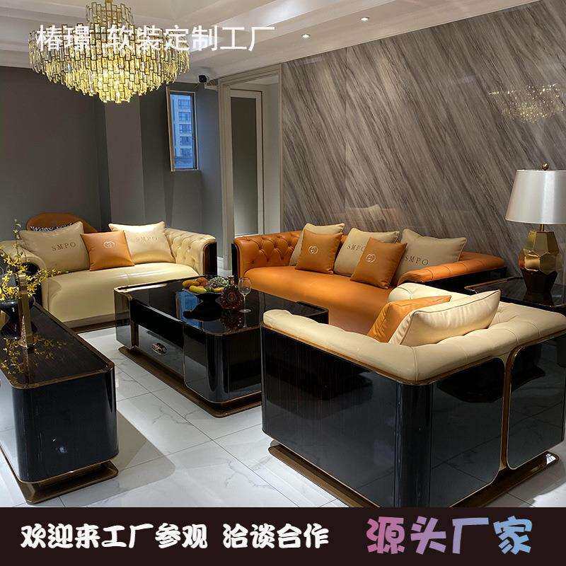 意式轻奢沙发123组合后现代别墅设计师客厅碧桂园样板房黑檀沙发