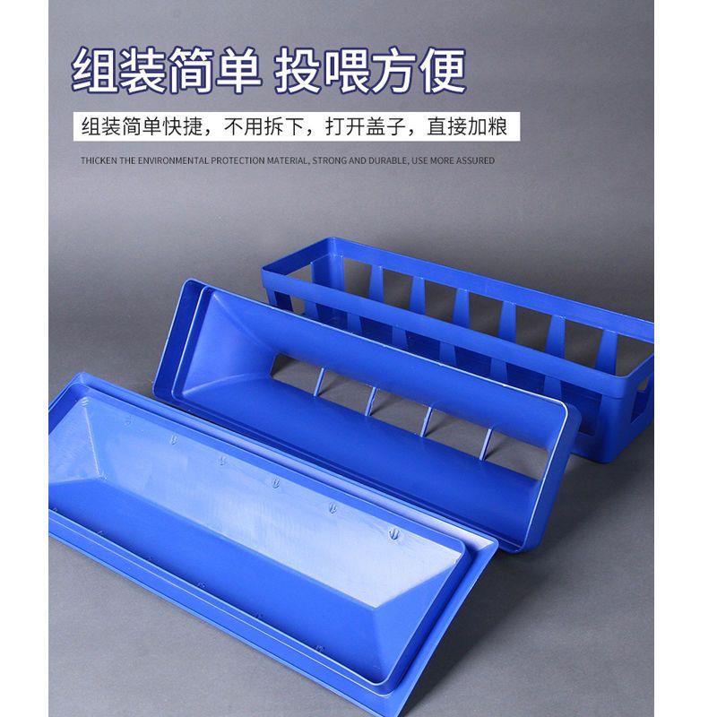 家禽自动喂食器鸽子用品长方形鸽子食槽自动喂食器防雨鸡食槽