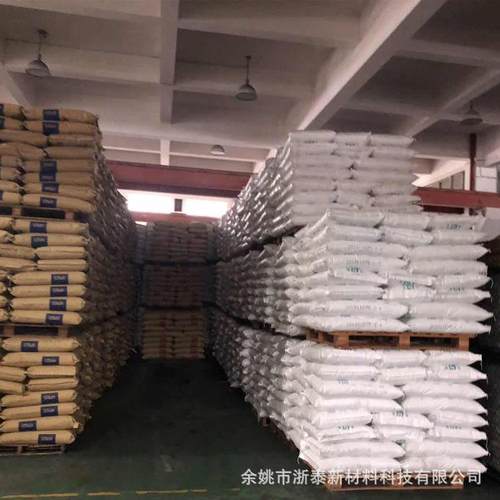 黑色导电PPS增强塑料颗粒 pps表面电阻500-800Ω耐高温粒子