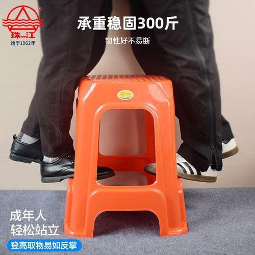 红塑胶料凳子红胶巨厚胶凳XHK凳子用广东省省凳超厚加厚大牌家人