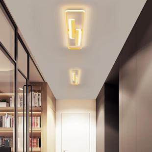 玄205年新款 入户JLD0496关轻奢吸顶阳台 现代2走廊过道红灯网爆款