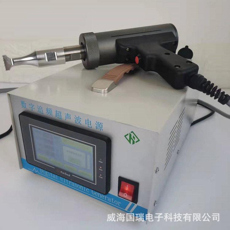 大功率清粪带焊接机养殖场pp带集蛋带焊接机养鸡场pvc带焊接机图片