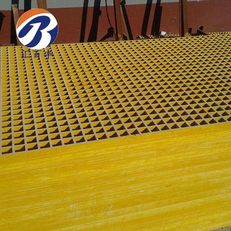 玻璃钢格栅盖板洗车房汽车美容店 养殖玻璃钢格栅板