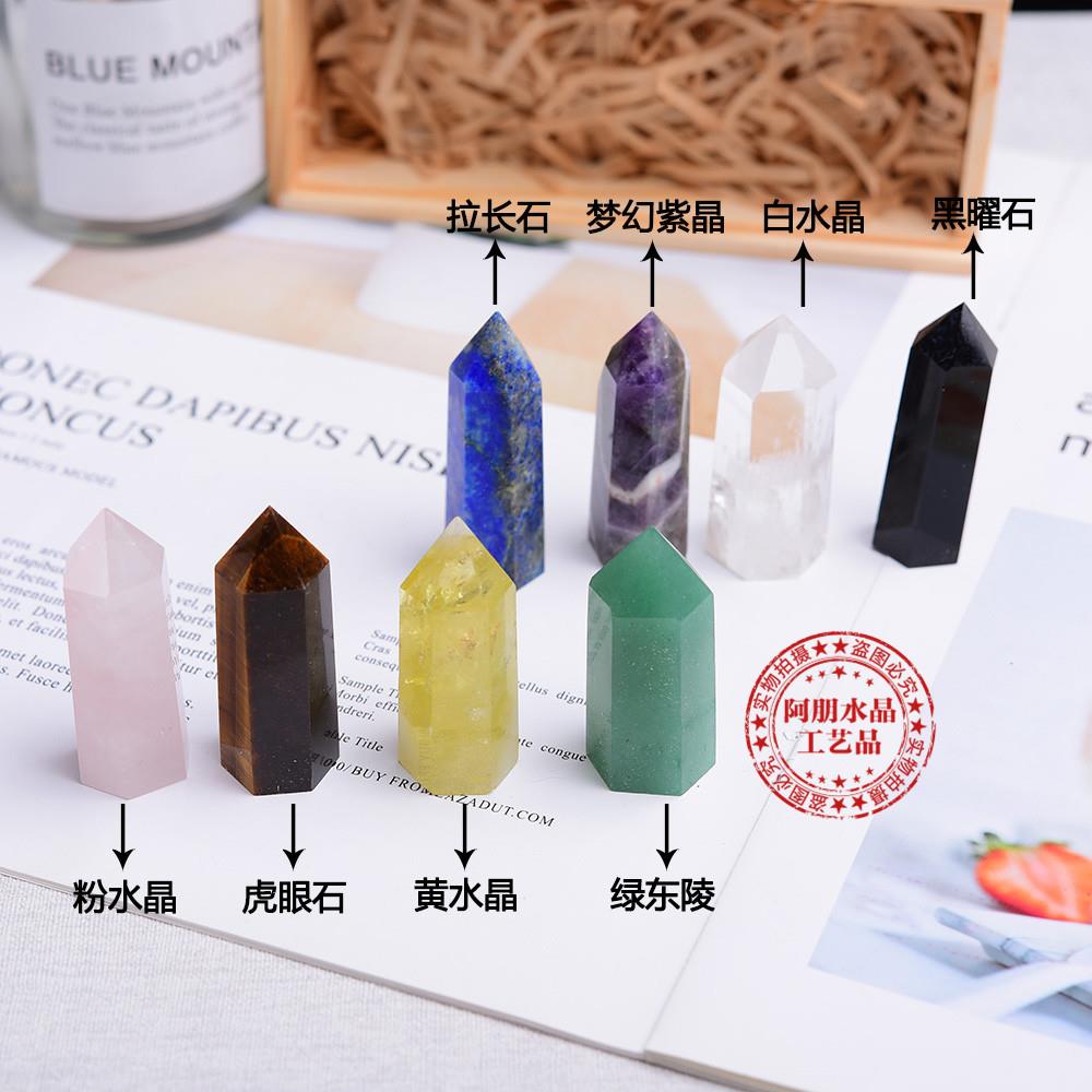 天然水晶柱木盒套装水晶原石打磨单尖六角柱家居桌面装饰摆件