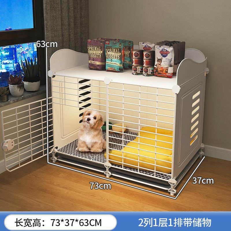狗笼子小型犬室内宠物小狗专用狗窝一室一厅一卫别墅泰迪比熊狗笼,宠物/宠物食品及用品,猫狗垫子,淘宝优惠券,粉丝福利购,淘宝优惠卷