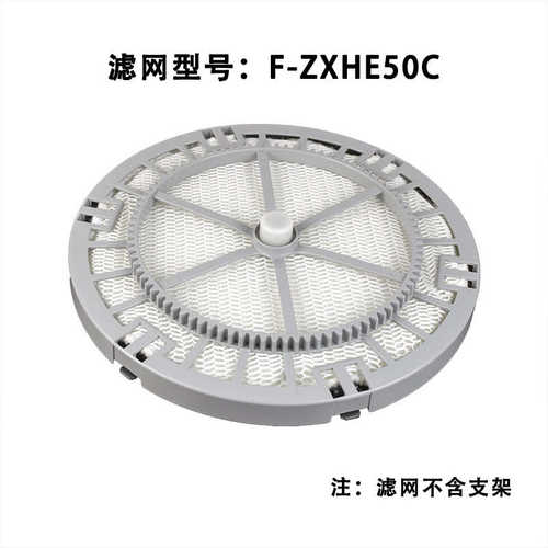 空气净化器过滤网F-VXK40C VK655C加湿F-ZXHE50C/VJL55C滤芯配件