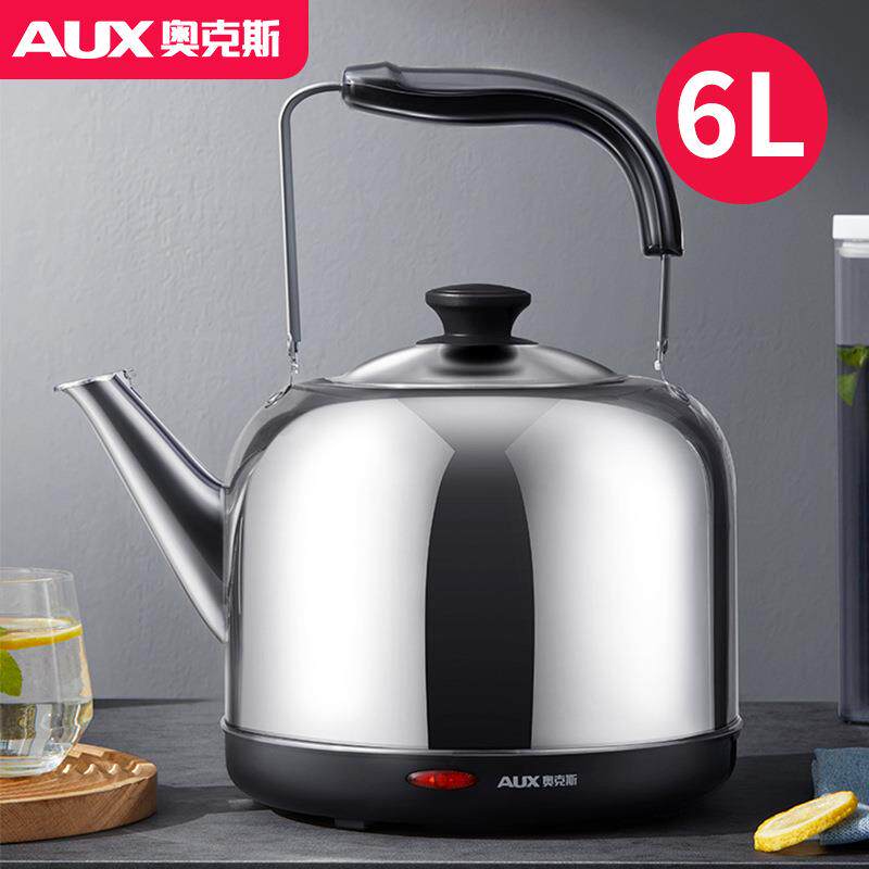 适用AUX/奥克斯 AK-15N60电热水壶5L家用自动断电304不锈钢烧水壶