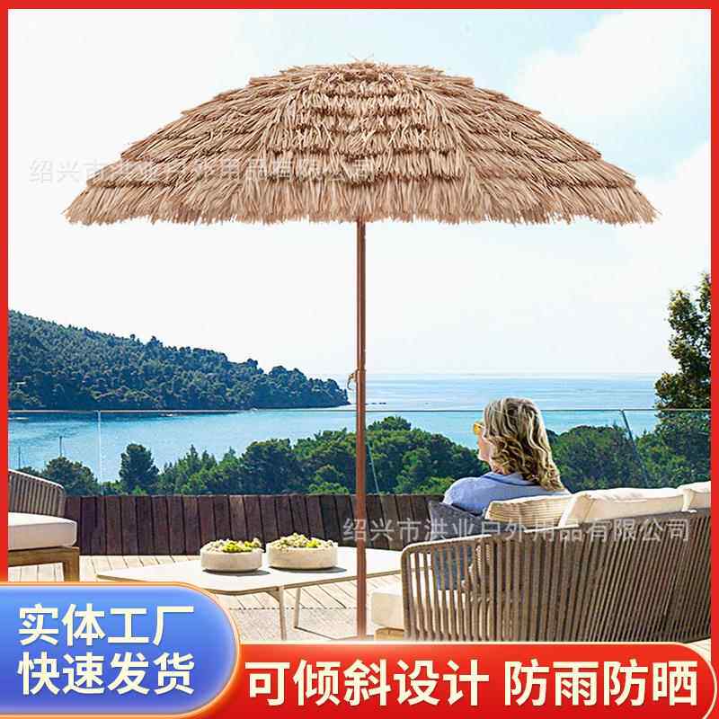 户外太阳伞折叠支架四脚固定底座加厚十字商用摆摊遮阳伞铁架伞坐