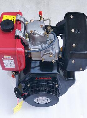 188FD单缸风冷柴油机动力电启动 12匹内燃机头水泵清洗机动力